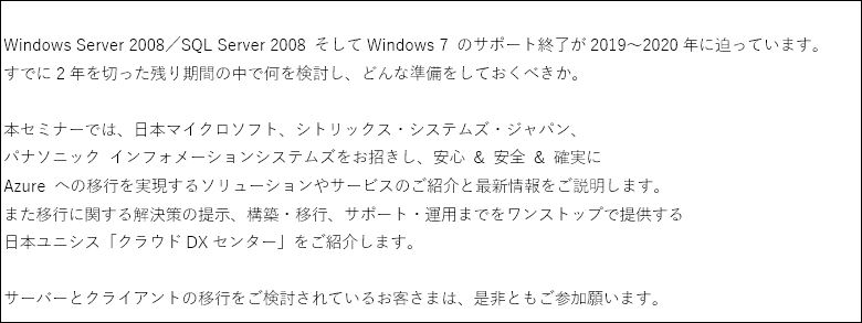 f:id:apicode:20181122160112j:plain f:id:apicode:20181122160112j:plain