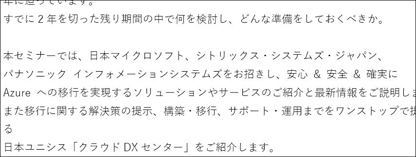 f:id:apicode:20181122160114j:plain f:id:apicode:20181122160114j:plain