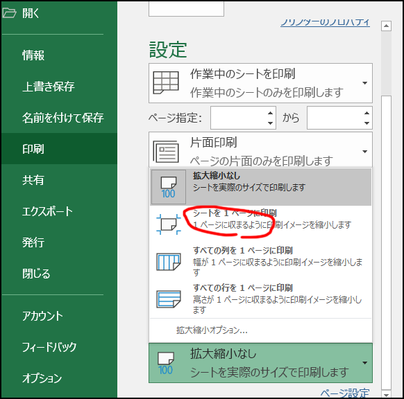 f:id:apicode:20181125120756p:plain f:id:apicode:20181125120756p:plain