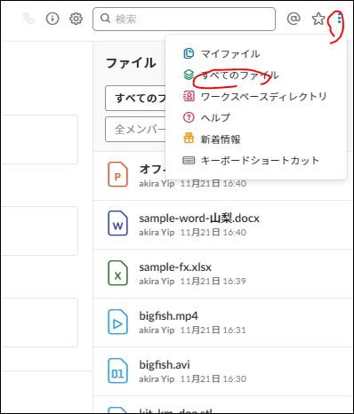 f:id:apicode:20181127103551j:plain f:id:apicode:20181127103551j:plain