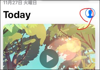 f:id:apicode:20181127145649j:plain f:id:apicode:20181127145649j:plain