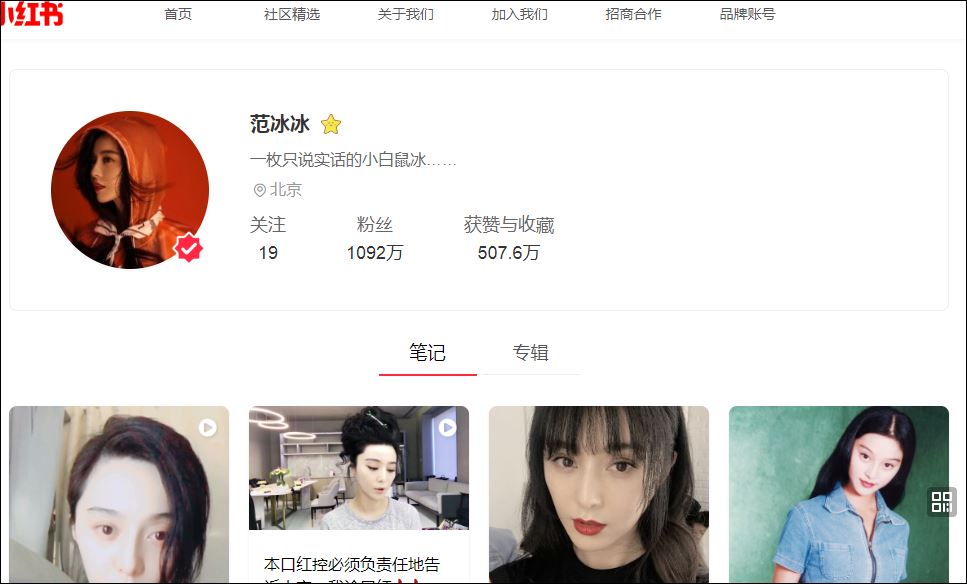 f:id:apicode:20181201101704j:plain