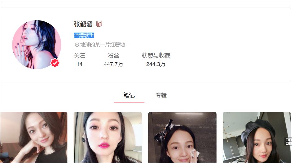 f:id:apicode:20181201102453j:plain