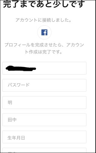 f:id:apicode:20181211090529j:plain f:id:apicode:20181211090529j:plain