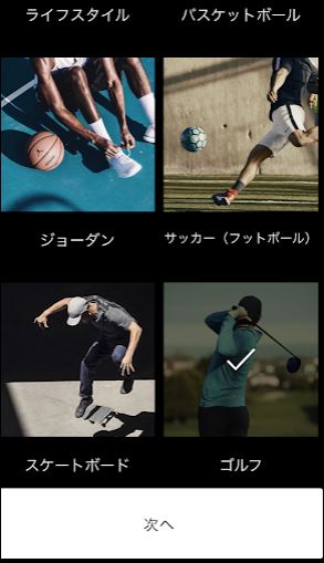 f:id:apicode:20181211090531j:plain f:id:apicode:20181211090531j:plain