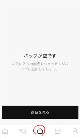 f:id:apicode:20181211090545j:plain f:id:apicode:20181211090545j:plain
