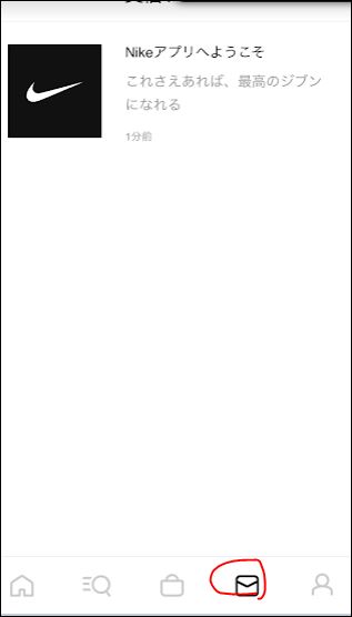 f:id:apicode:20181211090549j:plain f:id:apicode:20181211090549j:plain