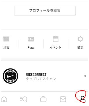 f:id:apicode:20181211090554j:plain f:id:apicode:20181211090554j:plain