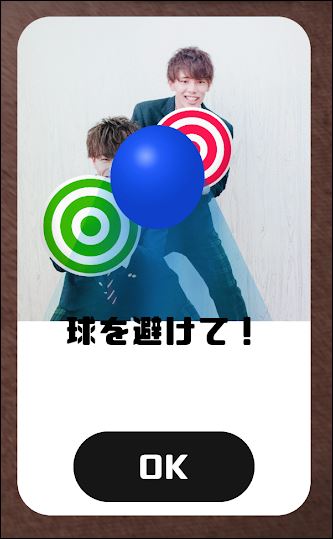 f:id:apicode:20181212104531j:plain f:id:apicode:20181212104531j:plain