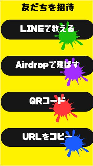 f:id:apicode:20181212104540j:plain f:id:apicode:20181212104540j:plain