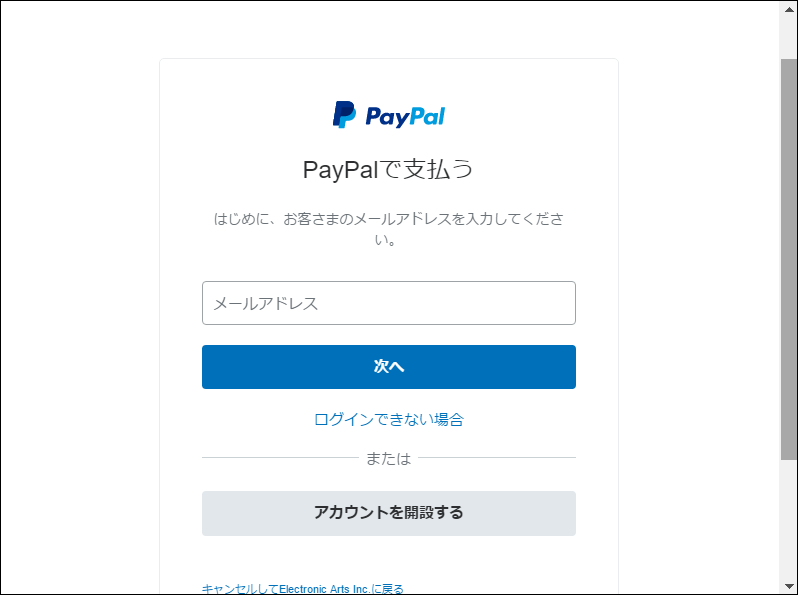 f:id:apicode:20181219195321p:plain f:id:apicode:20181219195321p:plain
