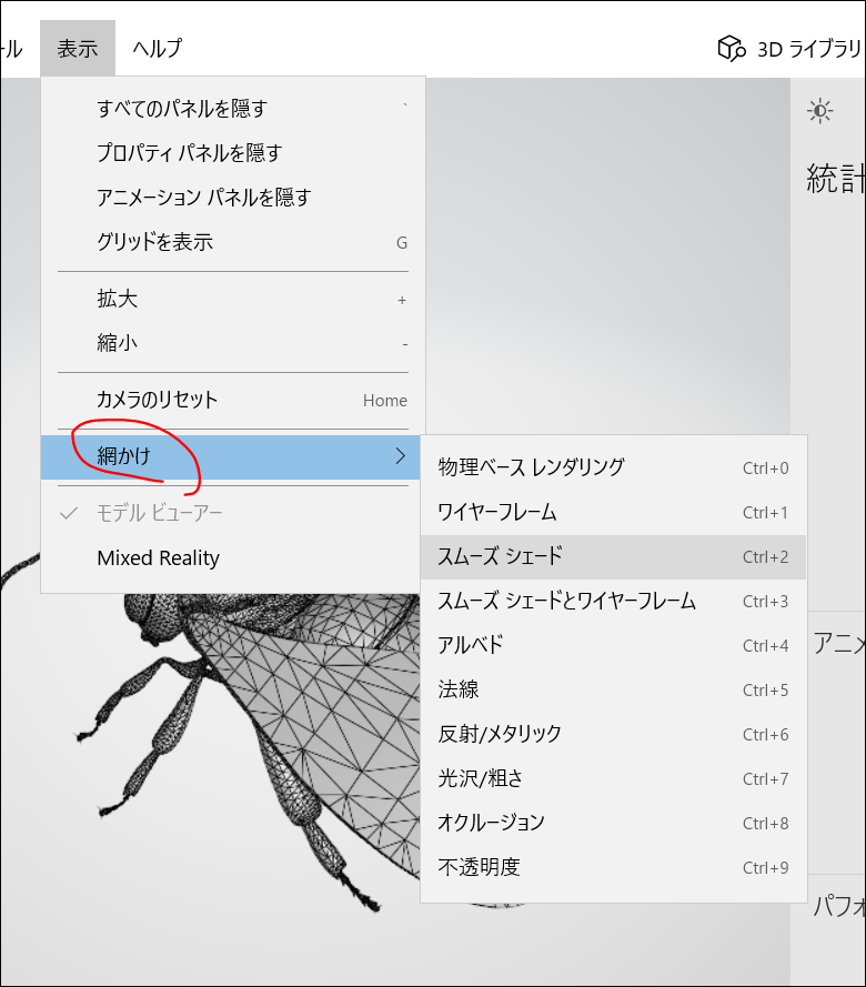 f:id:apicode:20181219214930p:plain f:id:apicode:20181219214930p:plain