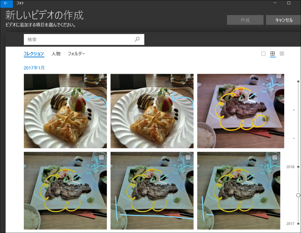 f:id:apicode:20181220161436p:plain f:id:apicode:20181220161436p:plain