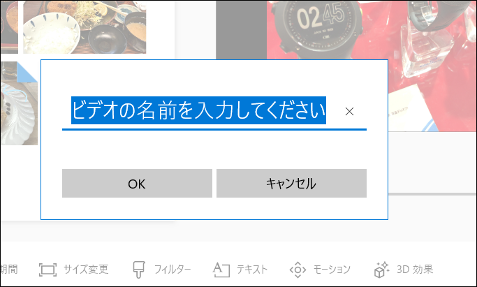 f:id:apicode:20181220161459p:plain f:id:apicode:20181220161459p:plain