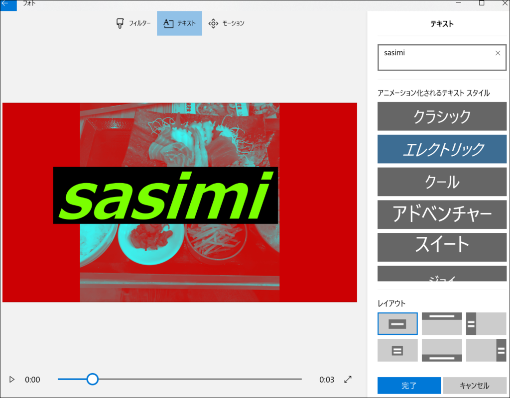 f:id:apicode:20181220161601p:plain f:id:apicode:20181220161601p:plain