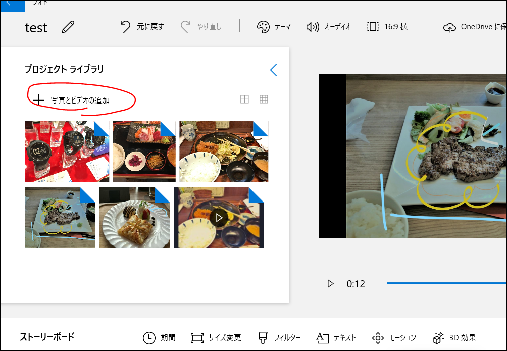 f:id:apicode:20181220161626p:plain f:id:apicode:20181220161626p:plain