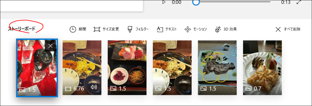 f:id:apicode:20181220162755p:plain f:id:apicode:20181220162755p:plain