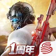 荒野行動の使い方 不具合一覧 インストールできない データが消える 困ったー ゲーム攻略