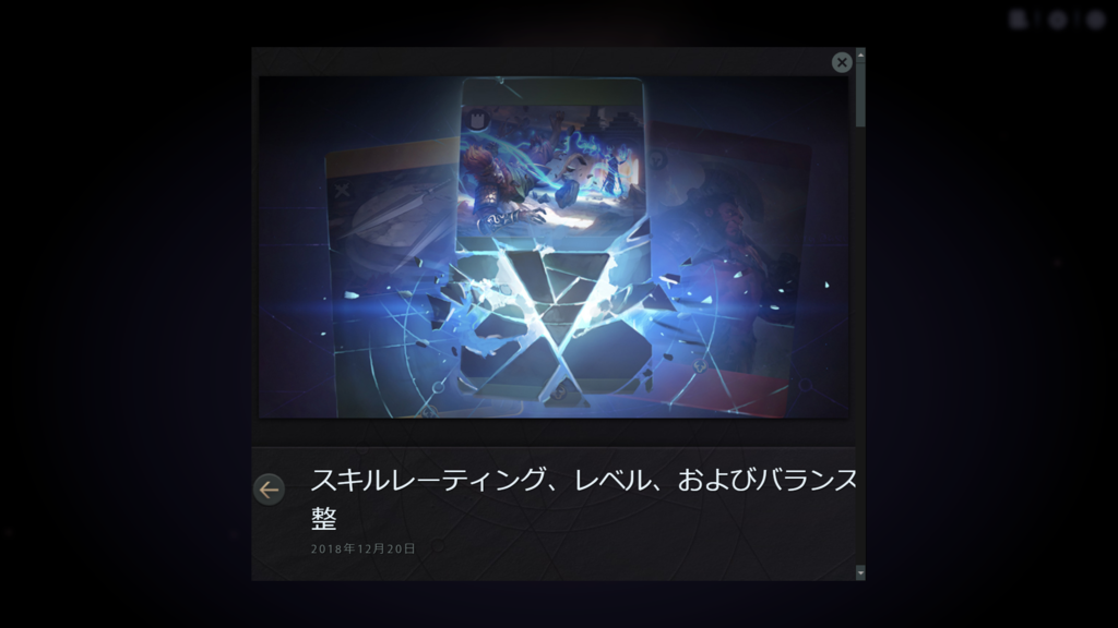 f:id:apicode:20181221204523p:plain f:id:apicode:20181221204523p:plain