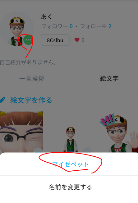f:id:apicode:20181223162938p:plain f:id:apicode:20181223162938p:plain