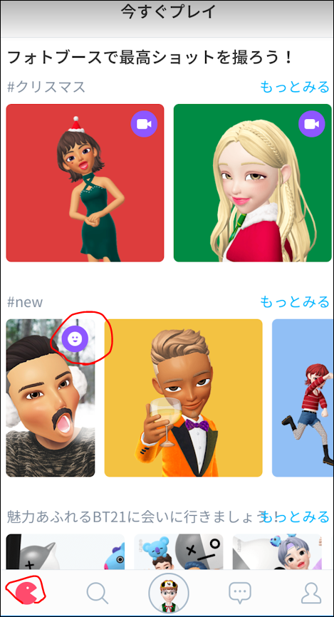f:id:apicode:20181223163425p:plain f:id:apicode:20181223163425p:plain