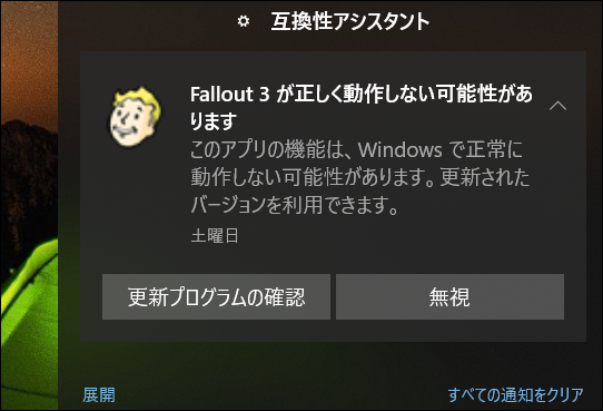 f:id:apicode:20181224201616p:plain f:id:apicode:20181224201616p:plain