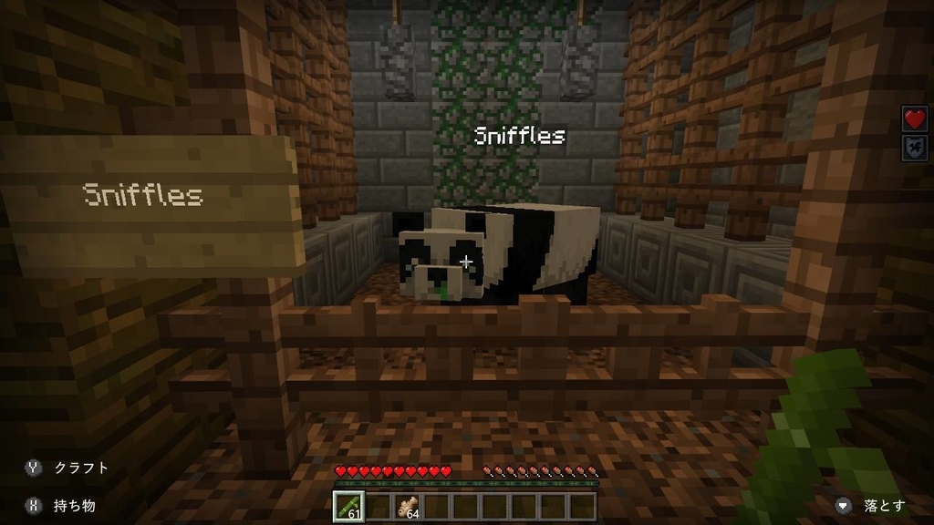 f:id:apicode:20181225202132j:plain f:id:apicode:20181225202132j:plain