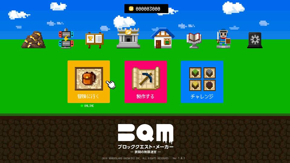 f:id:apicode:20181229160200j:plain