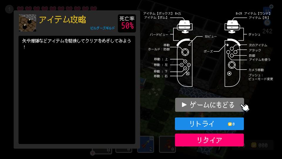 f:id:apicode:20181229160207j:plain