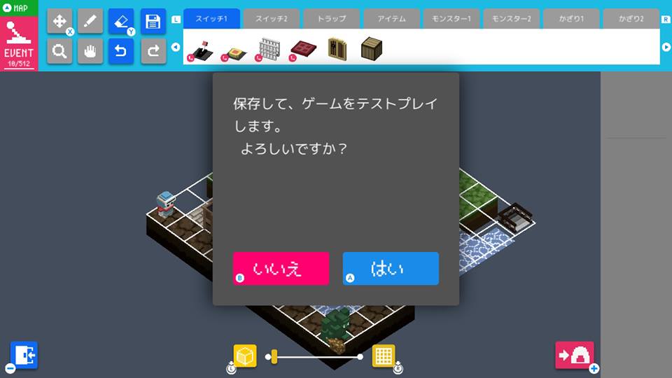 f:id:apicode:20181229160234j:plain