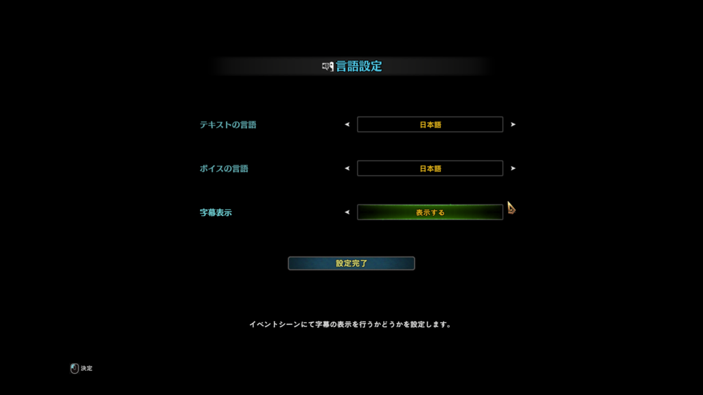 f:id:apicode:20181230224634p:plain f:id:apicode:20181230224634p:plain