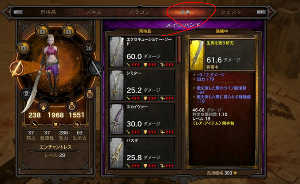 f:id:apicode:20190101200633p:plain