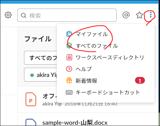 f:id:apicode:20190102100629p:plain f:id:apicode:20190102100629p:plain