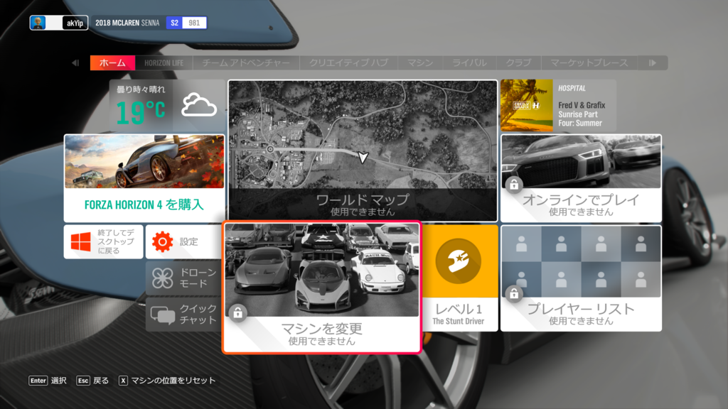 f:id:apicode:20190105204052p:plain f:id:apicode:20190105204052p:plain