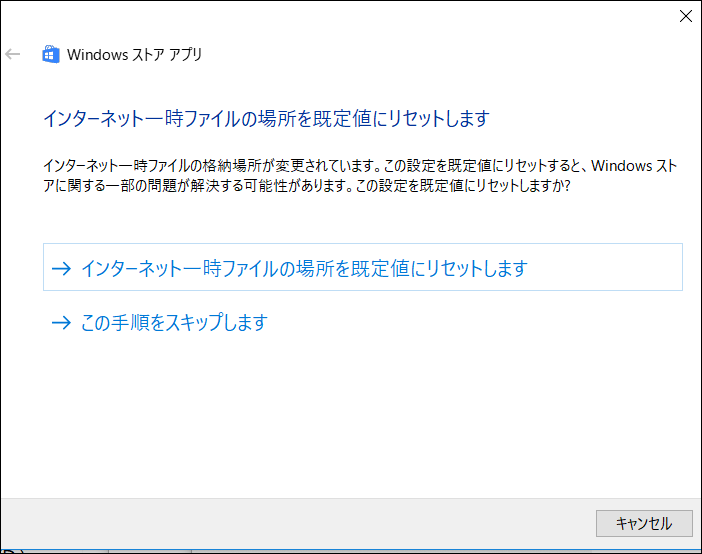 Windows10 Windows10