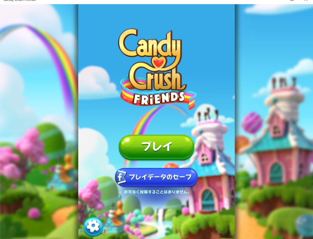f:id:apicode:20190106215641p:plain f:id:apicode:20190106215641p:plain