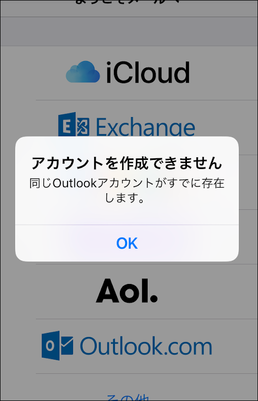 f:id:apicode:20190107160118p:plain f:id:apicode:20190107160118p:plain