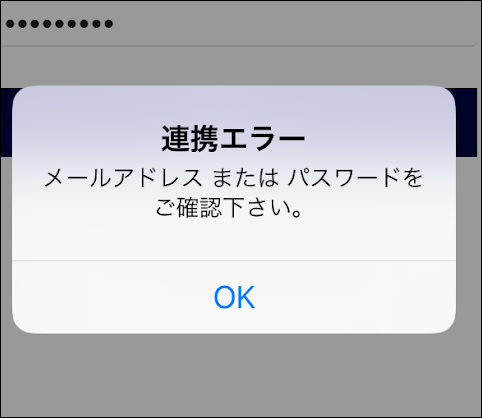f:id:apicode:20190107162041p:plain f:id:apicode:20190107162041p:plain