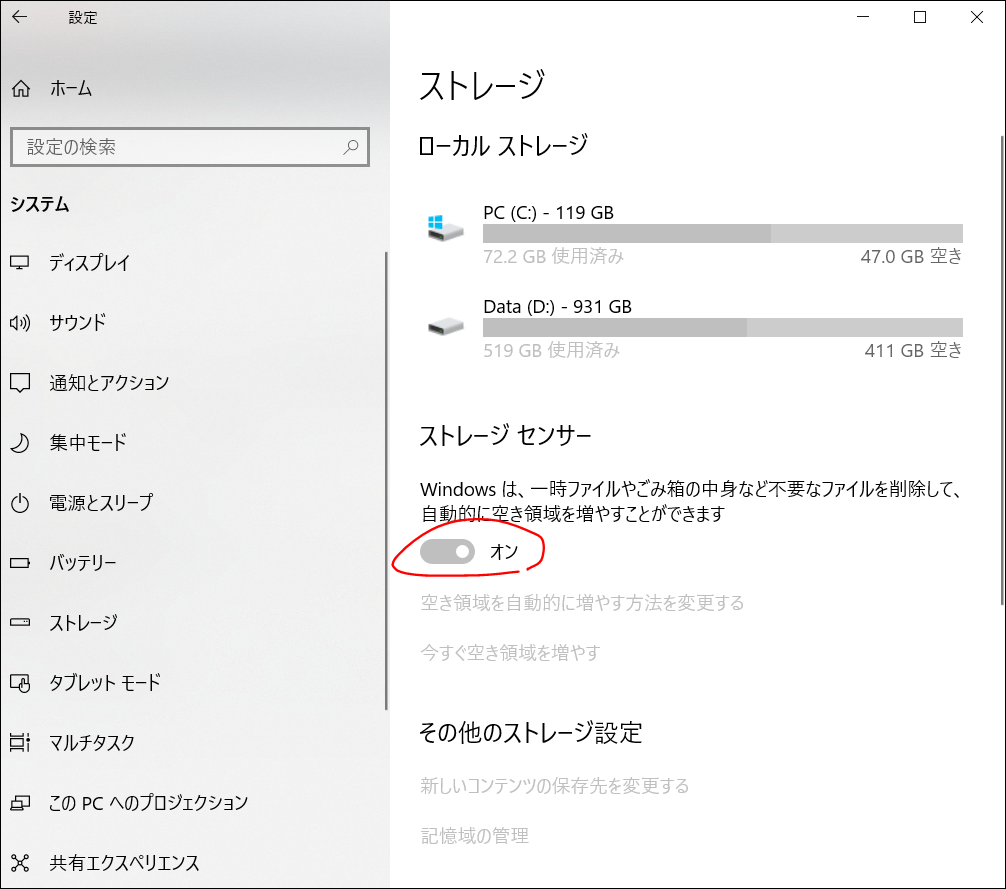 f:id:apicode:20190109095416p:plain f:id:apicode:20190109095416p:plain