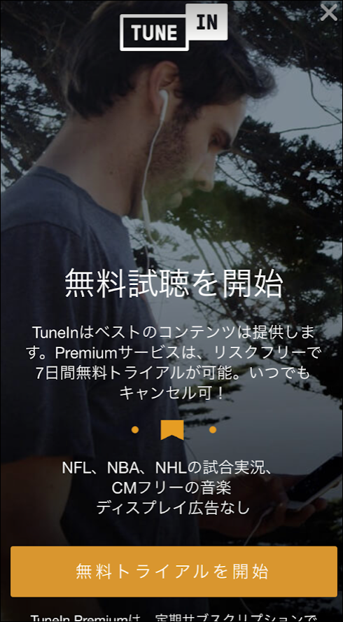 f:id:apicode:20190110195127p:plain f:id:apicode:20190110195127p:plain