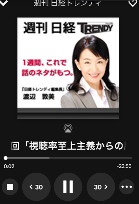 f:id:apicode:20190110195130p:plain f:id:apicode:20190110195130p:plain