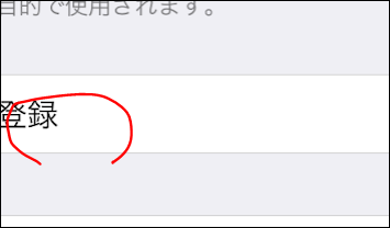 f:id:apicode:20190110195347p:plain f:id:apicode:20190110195347p:plain
