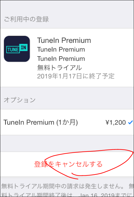 f:id:apicode:20190110195352p:plain f:id:apicode:20190110195352p:plain