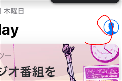 f:id:apicode:20190110195402p:plain f:id:apicode:20190110195402p:plain