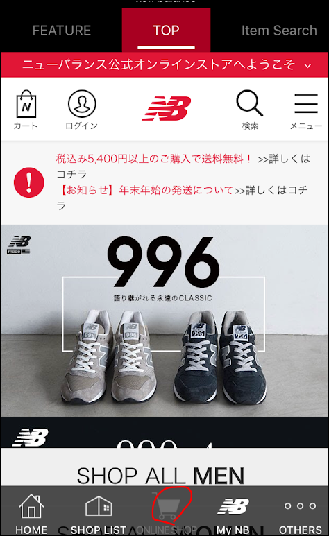 f:id:apicode:20190116144625p:plain f:id:apicode:20190116144625p:plain