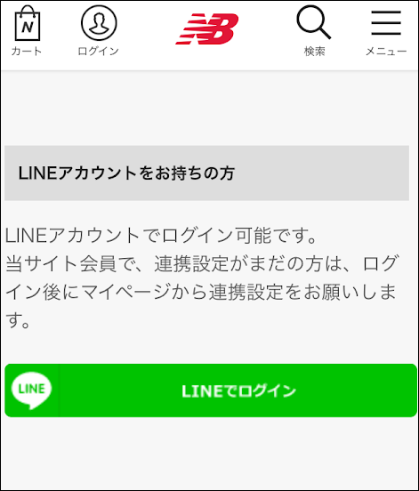 f:id:apicode:20190116144642p:plain f:id:apicode:20190116144642p:plain