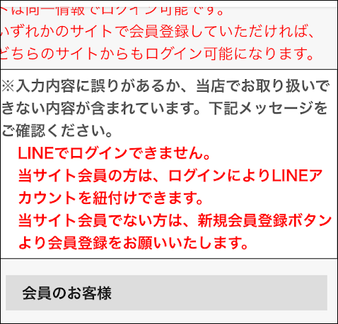 f:id:apicode:20190116144651p:plain f:id:apicode:20190116144651p:plain