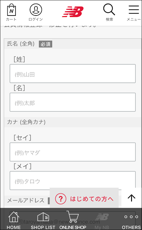 f:id:apicode:20190116144655p:plain f:id:apicode:20190116144655p:plain