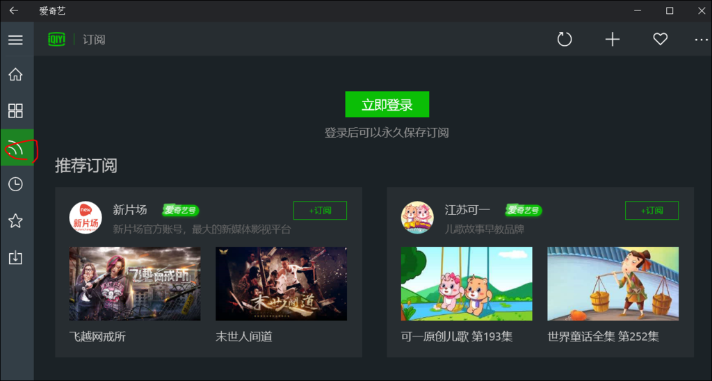 f:id:apicode:20190117222130p:plain
