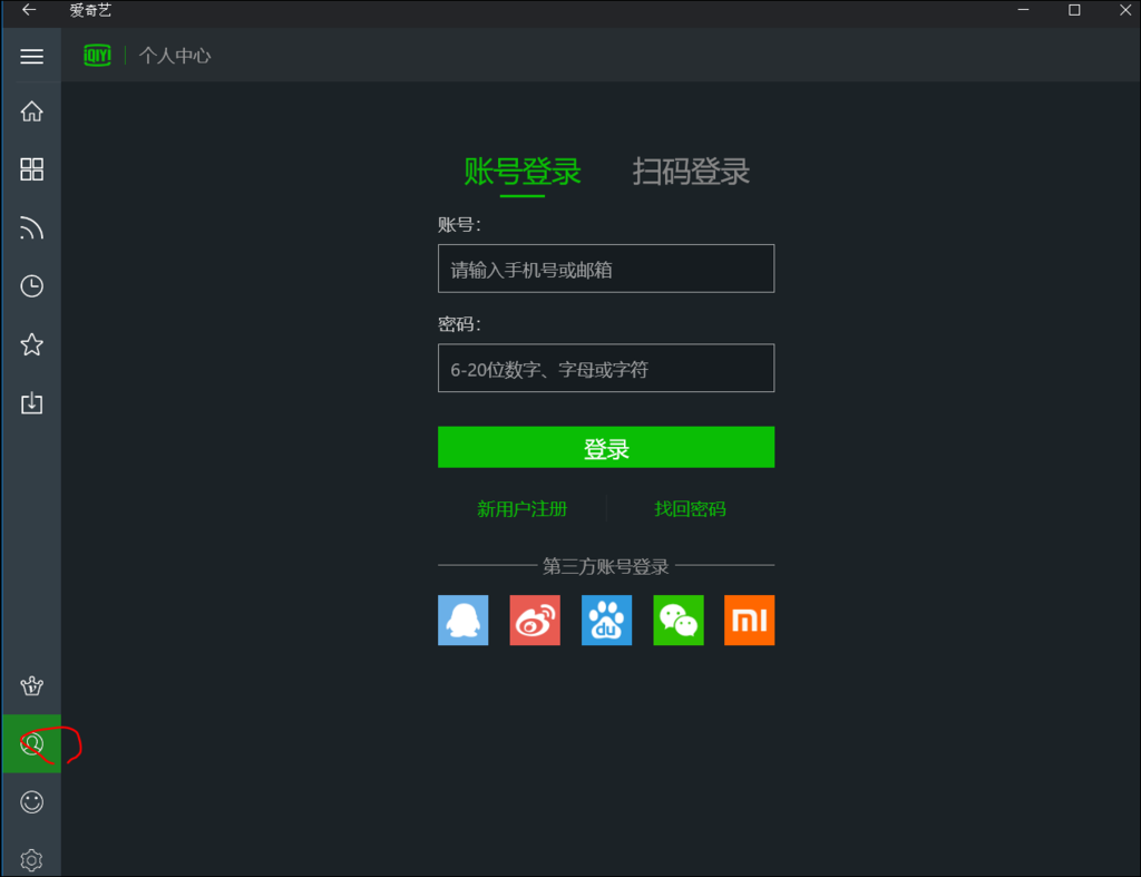 f:id:apicode:20190117222136p:plain